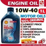 S2U Original Engine Oil Shell Helix HX7 10W40 Semi Synthetic 1Liter Proton Perodua Honda Toyota 10W-