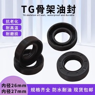 TC Frame Oil Seal 26 * 27 * 35 * 38 * 40 * 42 * 47 * 52 * 7 * 8 * 10 Water Pump Water Seal Oil Seal 