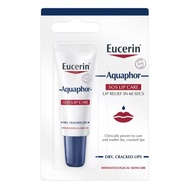 EUCERIN AQUAPHOR SOS LIP CARE 10ml Eucerin Aquaphor Soothing Skin Balm 45 ml ยูเซอริน อควาฟอร์ เอสโอเอส ลิป แคร์ 10 มล.