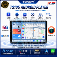 ⚡TS105 Android Player⚡ TS105 Android Player Android 14 4G 9/10 inches UIS7865 DSP Wireless Apple Car