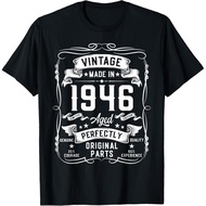 Men's cotton T-shirt Vintage 1946 79yr 79th Birthday Gifts for Men 79 Years Old T-Shirt