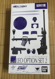 【海克梅迪亞商社】 魂WEB商店限定 ROBOT魂 新機動戰記鋼彈W 宇宙型里歐擴充配件