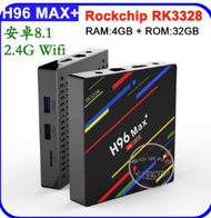H96 MAX+TV BOX RK3328 4G+32G Android 8.1 TV Box Network Player