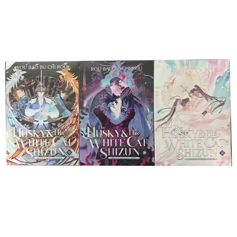 2ha Novel Vol.9/10/11 The Husky and His White Cat Shizun English Version Chinese Xianxia Love Fictio