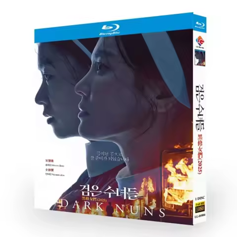 HD Movie The Priests 2: Dark Nuns, Blu-ray Disc DVD