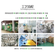 Lactic Acid Lactic Acid Lactic Acid Lactic Acid Lactobacillus Vegetarian Food Grade Meat Products Pr