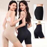 [Queen Secret] Plus Size (40-100KG) Postpartum Shapewear Pants - Tummy Control, Waist Slimming & Sea