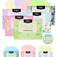 1000 ชิ้น/กล่อง 10 ชิ้น หรือ 100 ชิ้น/กล่อง 1 กล่อง กระดาษซับน้ำมันสกัดจากพืชธรรมชาติ หอมและเหมาะสำห