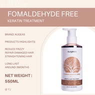 Augeas Keratin Hair Treatment 550ml 角蛋白护理