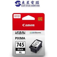 佳能 - Canon PG-745XL 原廠墨盒 黑色高容量 連噴墨頭 (PG745XL 1個)