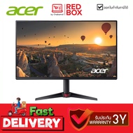 [มีลำโพงในตัว] ACER Gaming Monitor 23.8 VG240Y Gbmipx (IPS HDMI DP) 120Hz / รับประกัน 3 ปี