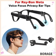 BORAG Privacy Ear Tips, Noise Isolation Voice Amplification Silicone Sound Amplifier, Replacement Re