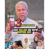 ORIGINAL HQ BANGI XPRO VITAMIN MINDA ANAK DAN DEWASA