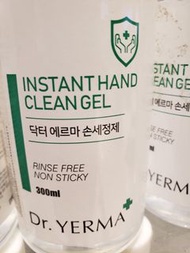 Dr. Yerma Instant hand clean gel