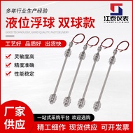 Level Switch Float Level Gauge Telescopic Rod Float Level Gauge Double Ball Level Float Controller