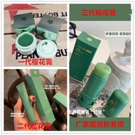 Effective Mosquito Repellents to Keep You Away from Bug Bites