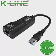 k-Line USB3.0 to RJ45千兆高速網卡(黑)