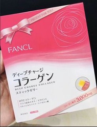 NoStock‼️Fancl 膠原蛋白果凍 20gx5條