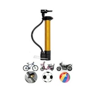 Volleyball Pump Bola Tampar