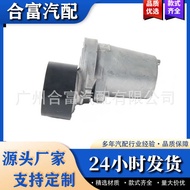 Engine Belt Drive Belt Tensioner 11287800333Suitable for BMW