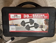JOEREX 30KG 啞鈴套裝
