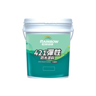 [特價]【Rainbow_虹牌油漆】421 水性彈性面漆 有光（5加侖裝）白色