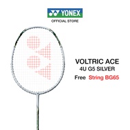 YONEX ไม้แบดมินตันรุ่น VOLTRIC  ACE น้ำหนัก 83g (4U) ขนาดด้ามไม้ G5 ไม้หัวหนักและก้านอ่อนใช้งานง่ายสำหรับรุ่นเริ่มต้น แถมฟรีเอ็น BG65