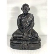 Phra Bucha LP Pae 2538 Wat Phikunthong