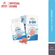 KidGlow H-GRO Nutritional Increased High Calcium H Grow HGrow HGro Kid Glow 30's Chewable