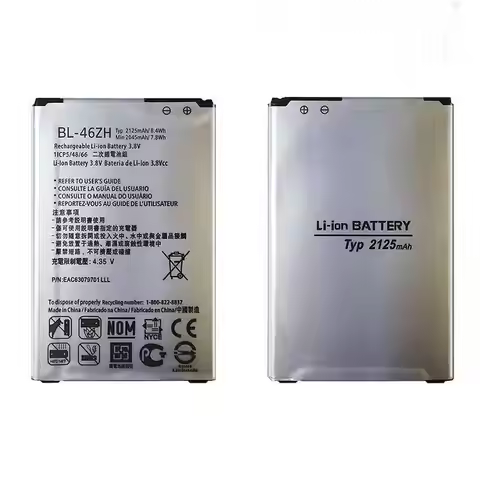 For LG Leon Tribute 2 K7 K8 LS675 D213 H340 L33 X210 BL 46ZH Reliable Replacement Mobile Phone Batte