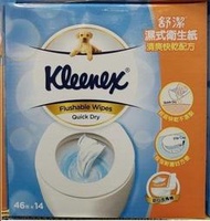 【小如的店】COSTCO好市多代購~KLEENEX 舒潔 濕式衛生紙-敏感肌膚適用(46抽*14包) 126097