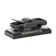 M2 Machines 1: Founder 1970 Chevrolet Elcamino SS 454 Ban Ground64