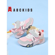 ABCKIDS Children's Shoes Girls' Shoes Spring Spring Autumn Children's Shoes Baby Shoes Children's Sp