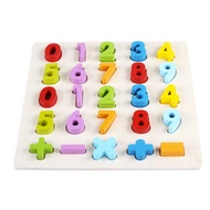 Wooden Number Blocks