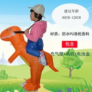 Khủng Long Bơm Hơi Trang Phục Halloween Trẻ Em Trang Phục Paw Patrol Chơi Khăm Tyrannosaurus Mẫu Giá