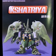 Gundam KSHATRIYA SD