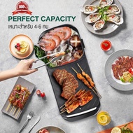 3-Year Warranty Multi-Function Shabu-Shabu Integrated Barbecue Hot Pot Household Electric Pot Baking