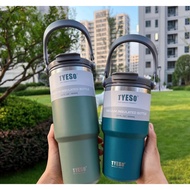 Tyeso Tumbler With Handle Pemegang 900ML