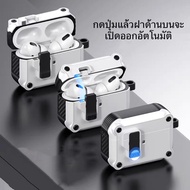 Airpods Case Cover Clip Lock Prevent Loss Hard With Strap For AirPods3 j201 j206 1/2 Pro 4