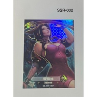 SSR Card Anime GOODESS CARNIVAL Sexy Girl Chinese 01