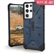 UAG探險者三星S21 S20 Ultra手機殼S10 Plus Note10 note20保護套