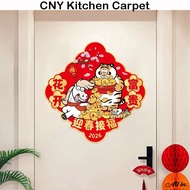 CNY Decoration 2026 CNY Funny Horse Year Decor Chinese New Year Decor 2026 CNY Sticker Door Decor