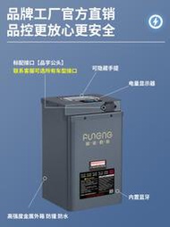 商用電池賦能勤航酸鐵鋰電動車48V外賣車用大容量60V大單體電