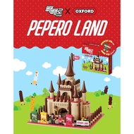 LOTTE Pepero Land Block Set (Pepero x OXFORD Limited Edition)