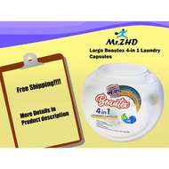 🔥SG ShipReady🔥 洗衣胶囊 Plant Based Formula Beautex 4-in-1 Laundry Capsules (52Pcs)  SG Brand