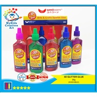 GLITTER GLUE UNICORN (35G) 3D WASHABLE