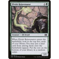 G - Elvish Rejuvenator [2X2]