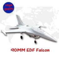 《TS同心模型》新版 90mm F16 / F-16 白機 KIT版 + 全機五金配件 + 固定輪組 / 需自行組裝