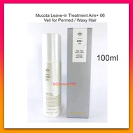 Mucota Prime Aire+ 06 Leave-In Treatment for permed/wavy hair 100ml