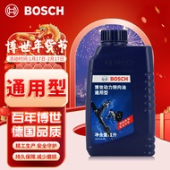 博世（BOSCH）汽车转向助力油/方向机助力液通用型 适用于液压转向系统 红色 1L